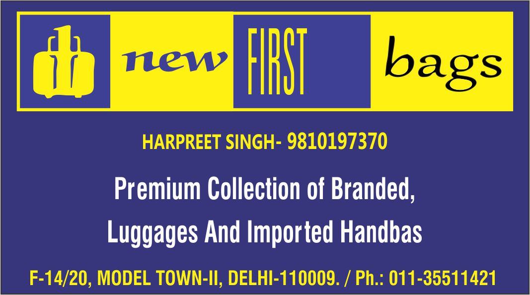 NEW FIRST BAGS (Model Town-II Bag Shop)
